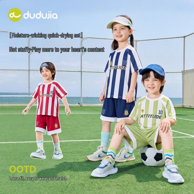 Летний спортивный комплект Dudu Family для детей, быстросохнущий