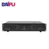 DAIPUDP-PL250 Усилитель для громкоговорящей связи 2U (Китайская версия)