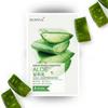 Eunyul Natural Aloe Mask Pack, 50 Packs, 2 Packs