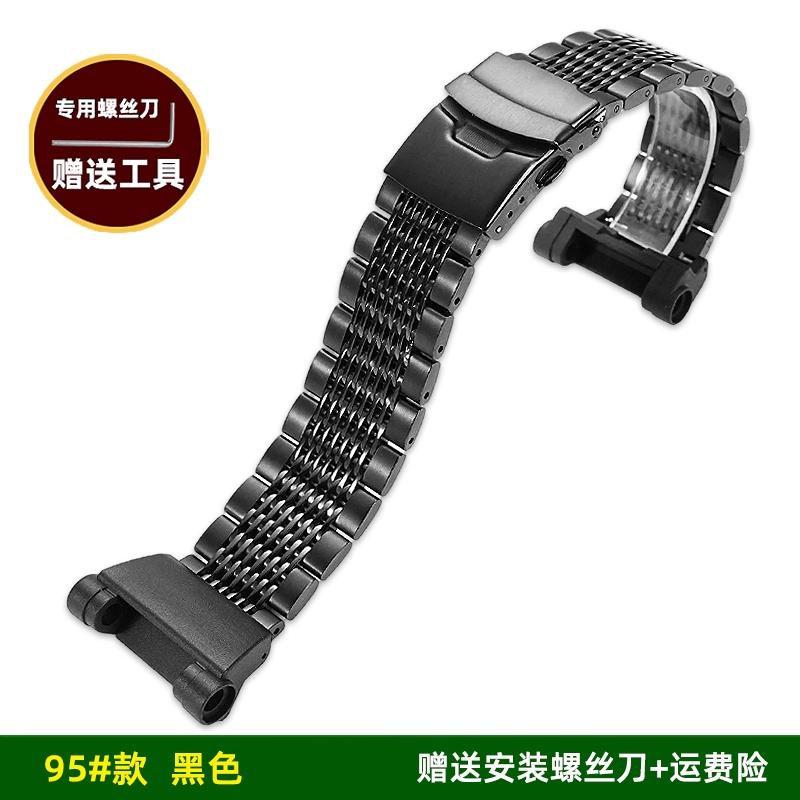Для часов Casio G-SHOCK Шестого Поколения Frogman 3445 GWF-D1000B Модифицированный Стальной Ремешок Нержавеющая Сталь Мужская Часовая Цепочка