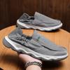 Four Seasons Ice Silk Cloth Shoes Men's Cloth Shoes 2025 Spring Summer New Men's Shoes Fashion Trend Breathable Men's Sports Casual Shoes