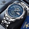 Men's Watch Business Trend Mechanical Watch Waterproof High-end Watch