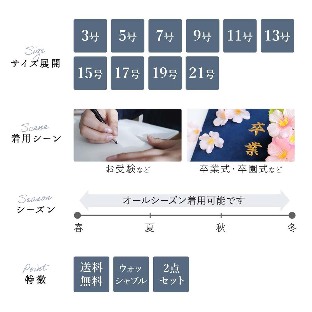 Костюм для вступительного экзамена, темно-синий пиджак и всесезонный размер 5 [Black Gallery], ансамбль, платье, женский, летний, круглый, моющийся, темно-синий,