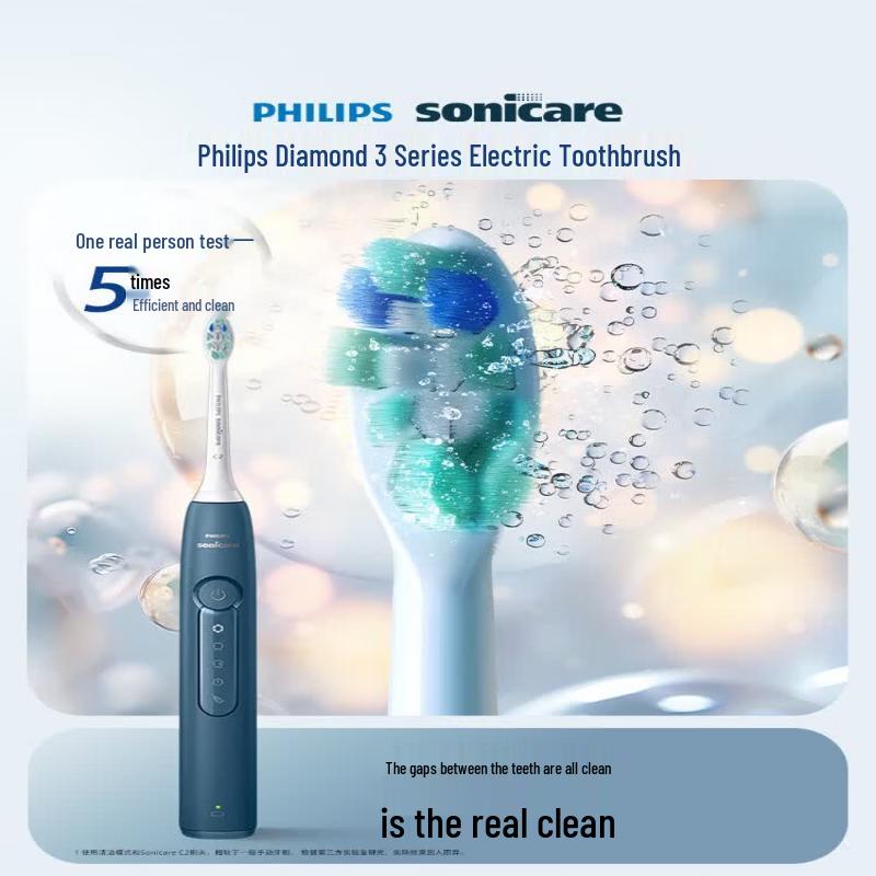 Philips DiamondClean 3 Series Sonic Electric Toothbrush CN plug (adapter included)