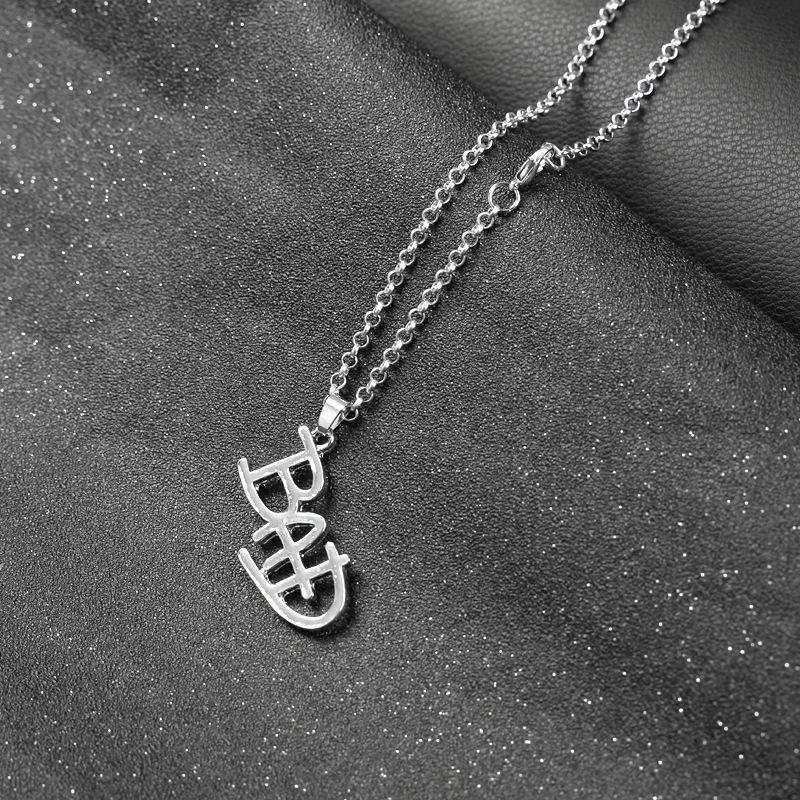 Новое рокерское ожерелье Майкла Джексона, серебряный кулон для выступления на сцене, MJ Bad Logo Choker для женщин и мужчин, ювелирные изделия