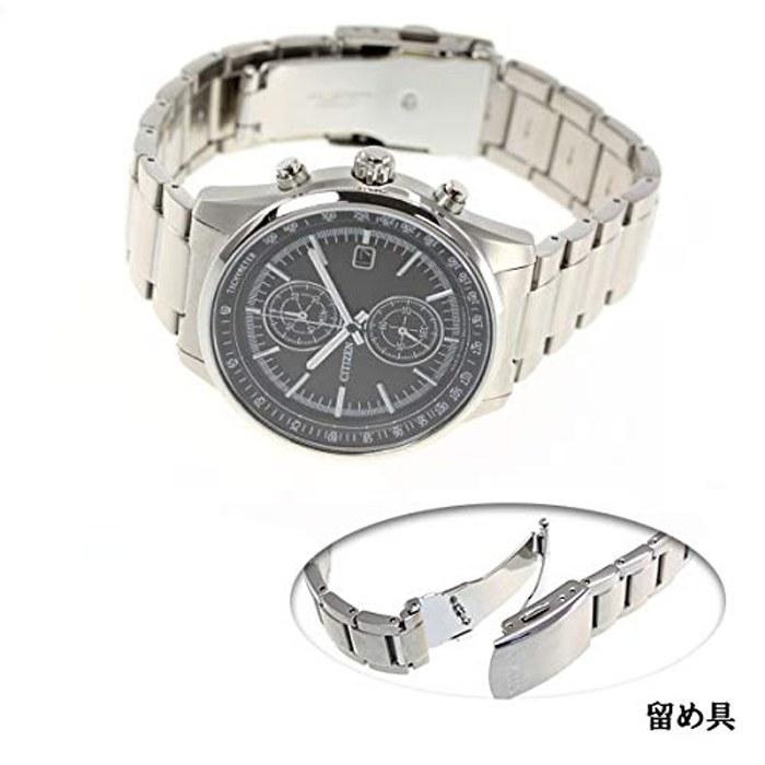 Citizen Мужские часы Citizen Collection Eco-Drive Smart Sports Chronograph CA7030-97E (Черный циферблат)