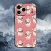 Мультяшный Счастливый Кот Чехол Для iPhone 13,12,15,14,11,16,17,Plus,Pro Max,XS,X,XR,SE,Mini,8,7,Мягкий Силикон Черный