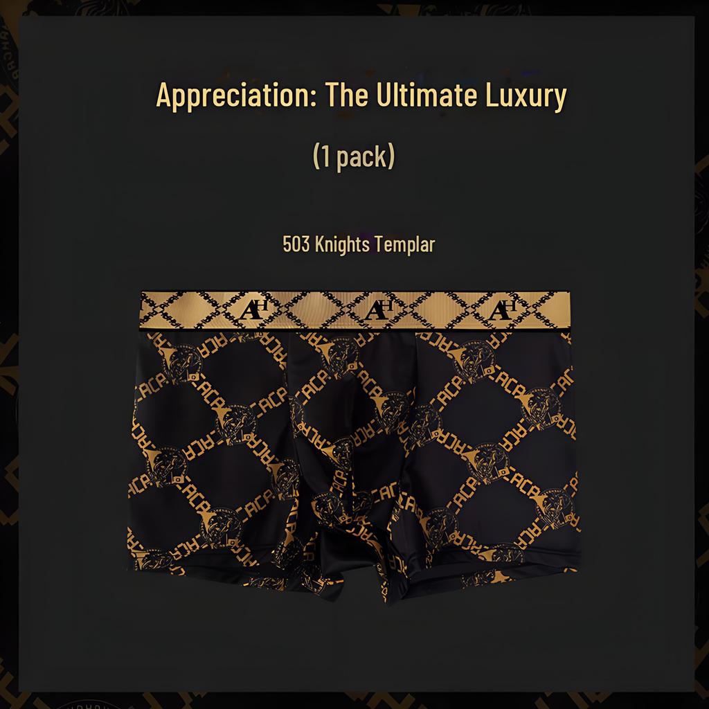 Мужские боксеры-трусы Ice Silk Breathable премиум-класса – летняя коллекция, подарочная коробка