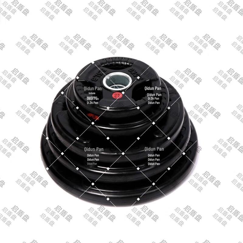 Qi Dun 25KG Rubber Coated Barbell Weight Plate with Grip Handles