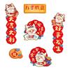 6 шт. Магниты на холодильник Украшения на китайский Новый год Магниты на холодильник на удачу