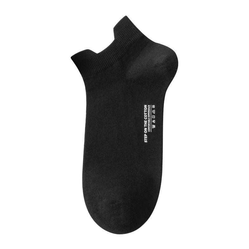 Women's Thin All-cotton Short Socks, Girls' Summer Heels Won't Fall Off, Anti-odor Pure Cotton Boat Socks, Women's Summer