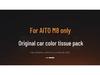 AITO M8 25 Car Armrest Tissue Holder
