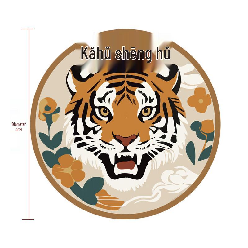 Wing Speed Pilot Zodiac Velcro Patch