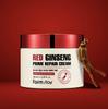 Восстанавливающий крем Red Ginseng Prime 100 мл (3 варианта)