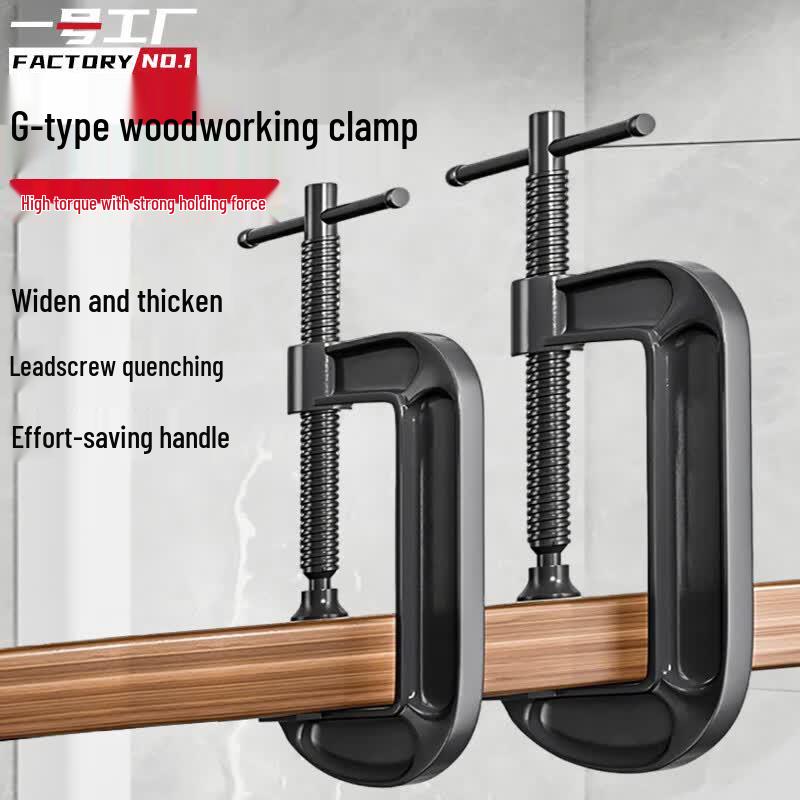 Heavy-Duty Woodworking G-Clamp