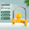 Крюк для буксировки из алюминиевого сплава U-образной формы с противоугонным замком для автомобилей, яхт, домов на колесах и крышек фаркопа