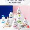 Dove Cherry Blossom Sweet Scent Moisturizing Shower Gel