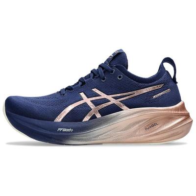 Женские кроссовки Gel Nimbus 26 Platinum Blue Expanse Rose Gold 1012B740-400