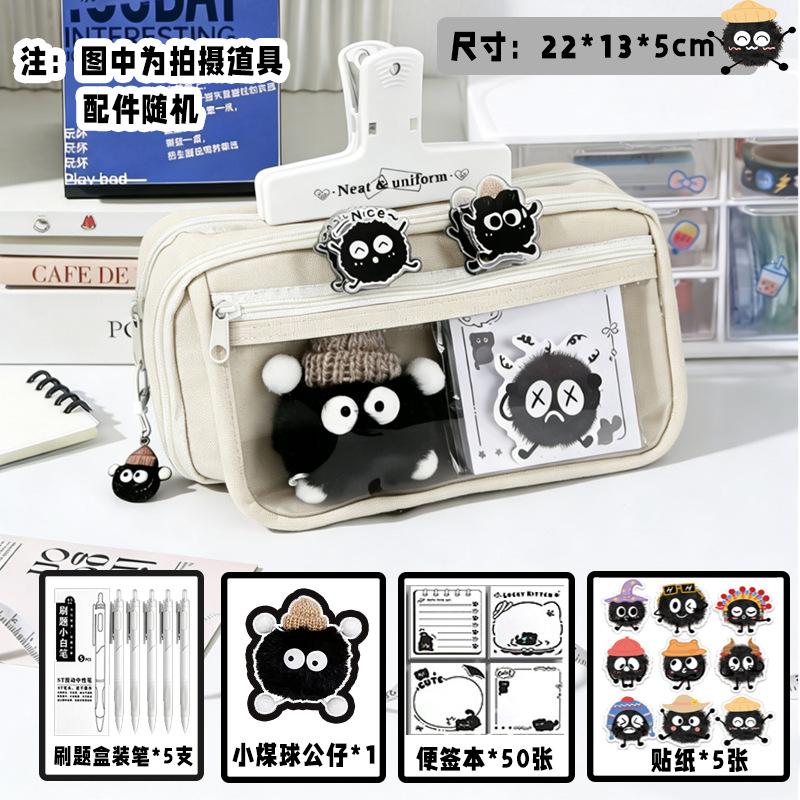 Capybara Pencil Case Large Capacity Multi-Layer Cute Stationery Bag for School Girls Kids Pen Pouch Organizer