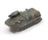 Aoshima Bunka Kyozaisha Waterline Series Корабль снабжения морских сил Oumi SP Islands Defense Operation Пластиковая модель 1/700 Самооборона