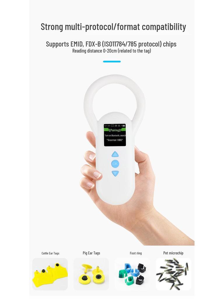 Считыватель меток домашних животных: Сканер животных с чипом, большой экран, низкочастотный