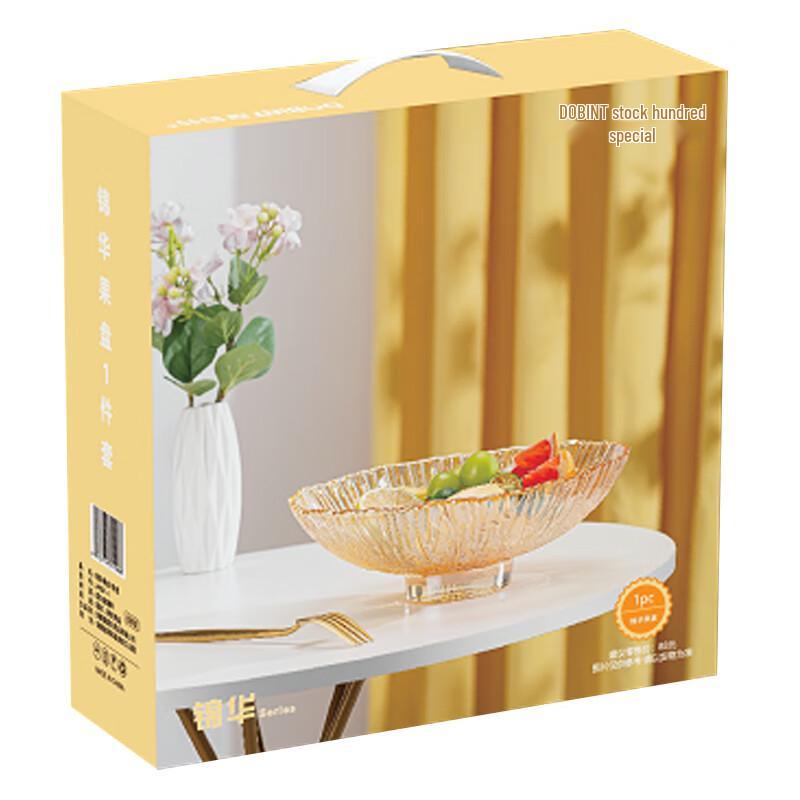 Декоративная стеклянная фруктовница