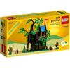 LEGO 40567 Лесное убежище