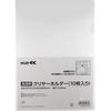 KOKUYO File Clear Holder K2 A4 10 Pieces K2F-C750TX10