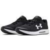Under Armour Мужские Micro G Pursuit BP Черный Белый 3021953-001