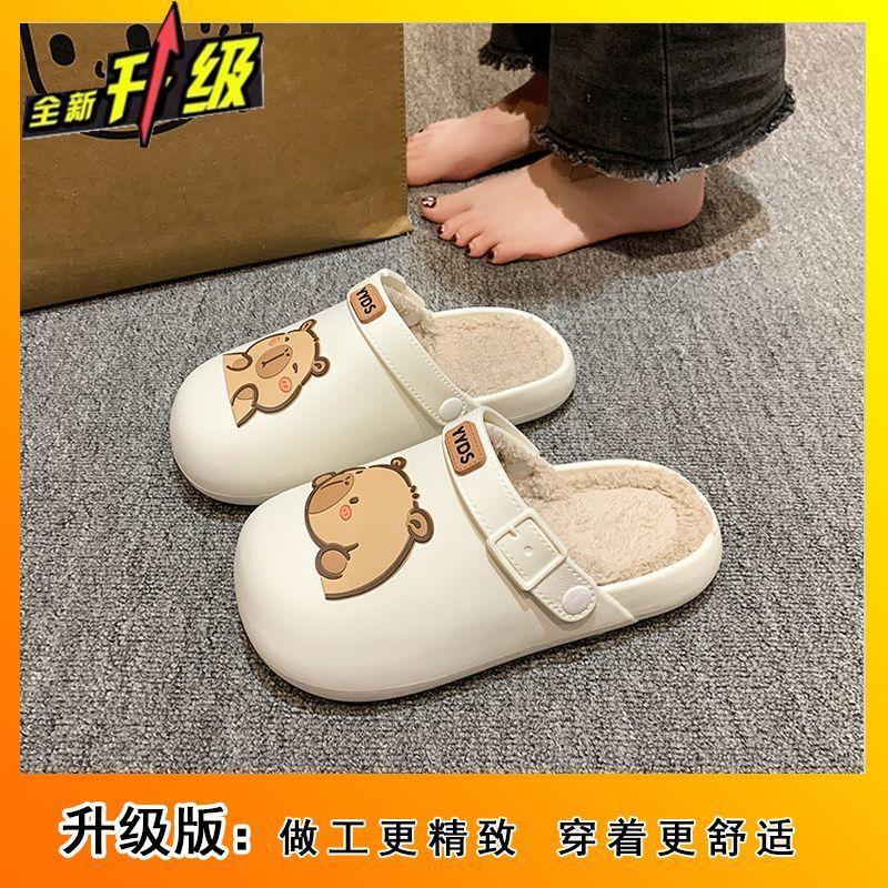 Милые мультяшные бархатные полутапочки с толстой подошвой и закрытым носком для женщин, женские хлопковые тапочки 2025 осень-зима, новинка для улицы