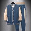 Men's Color Block Baseball Jacket and Track Pants Set