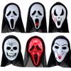 Screaming Ghost Mask for Halloween Masquerade
