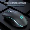 Беспроводная Bluetooth-мышь для игр и офиса, бесшумная, для трансграничного использования - Двухрежимная, перезаряжаемая, для ноутбука и настольного компьютера.