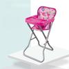 Doll High Chair Pretend Play Chair, Baby Accessories for 9-12 Inch Coordination Break