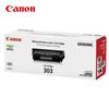Canon Оригинальный черный картридж с тонером CRG303