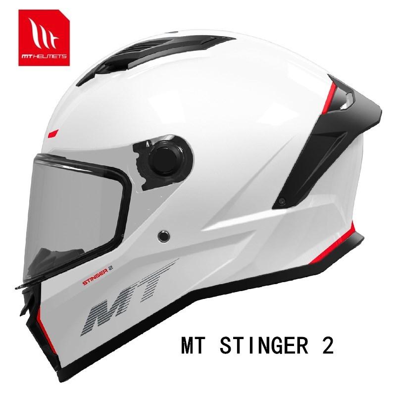Лицевой щиток MT-V-28B для шлема THUNDER 4 SV шлема STINGER 2 оригинальный MT шлем сменный визор шлема