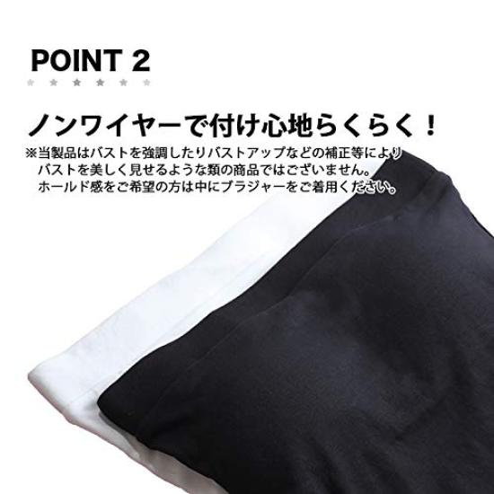 Хлопковый топ-труба без бретелей с регулируемыми и съемными прозрачными бретелями [Бриллиантовые сердечки] Приятный к коже 100% (Маленький, Белый)