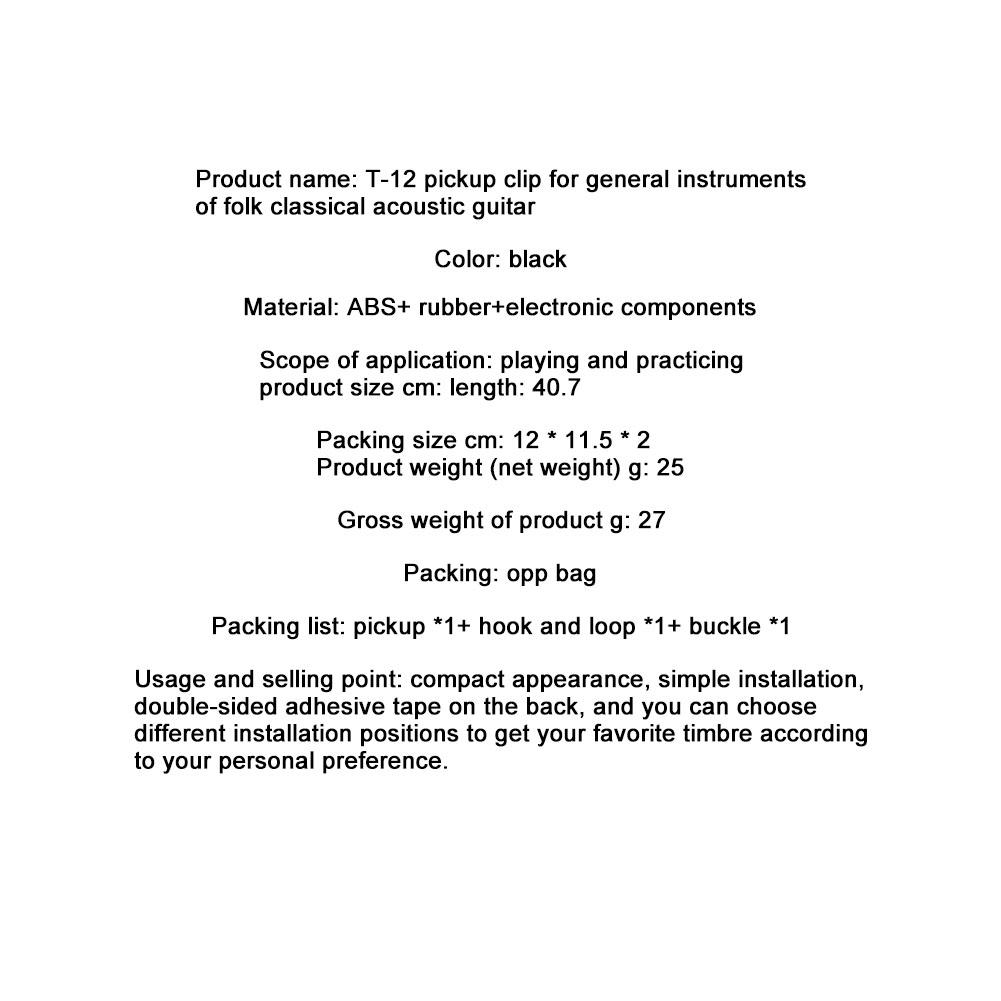 Guitar Pickup Professional Piezo Contact For Ukulele Acoustic Classical Guitar