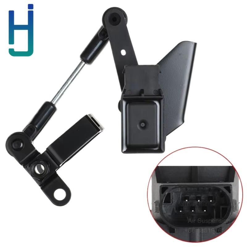 15124929 15124930 Датчики уровня высоты задней подвески, пара, для Hummer H2 2002 2003 2004 2005 2006 2007 2008 2009