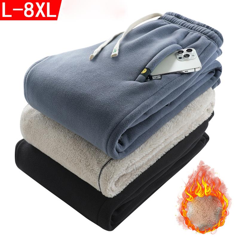 Мужские зимние брюки на флисовой подкладке, тяжелые теплые спортивные штаны на подкладке из шерпы, брюки для бега с карманами для мужских толстых брюк большого размера