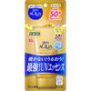 Skin Aqua Super Moisture Essence Gold Солнцезащитный крем Белый 80г (х 1)