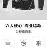 Yashilong Fitness Clothing Sports Running Long Sleeve Top