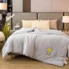 Qisefang Cloud Feel Soy Fiber All-Season Quilt