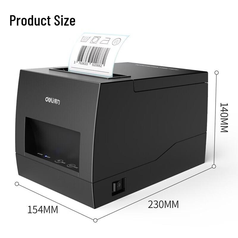 Deli DL-886BW 80MM Bluetooth Термопринтер для этикеток CN вилка (адаптер в комплекте)