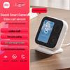 Умная домашняя камера Xiaomi Видеозвонки (Китайская версия)