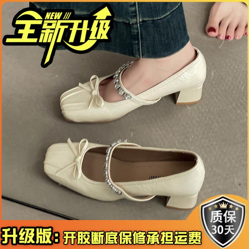 French bow thick heel high heels women's summer 2025 new rhinestone square head single shoes shallow mouth Mary Jane shoes