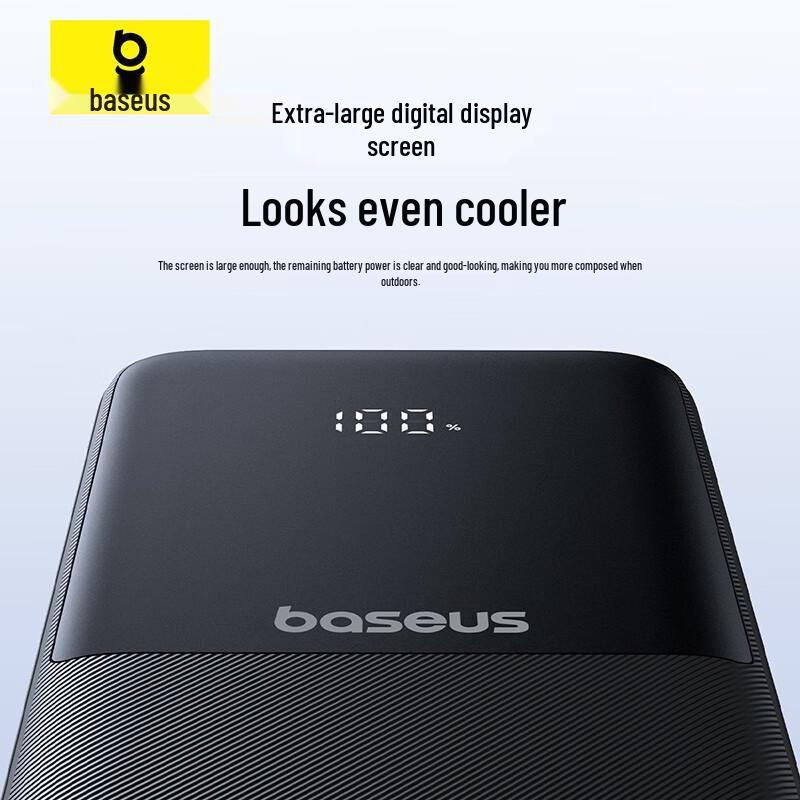 Baseus 22.5W 10000mAh Power Bank with Built-in Cables & Digital Display