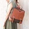 [IMAI BAG с 1977 года] GENOVA Рюкзак из натуральной кожи коровы 2533 Сделано в Японии (ШоколадныйКирпич)