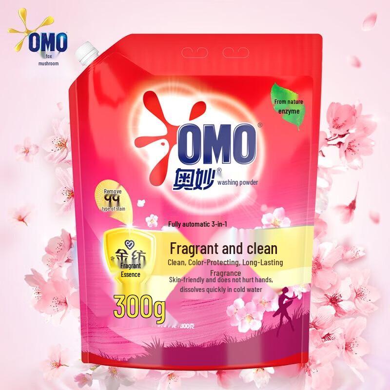 Набор: Зубная щетка с мягкой щетиной Duo и стиральный порошок Omo