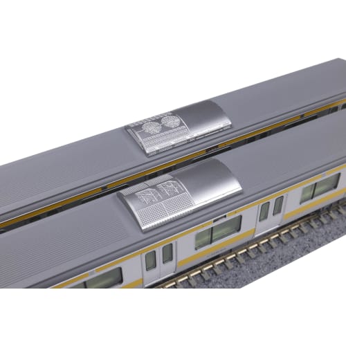 KATO N Gauge E231 Series 500 Chuo-Sobu Local Line 6-Car Basic Set, Model Train, 10-1912